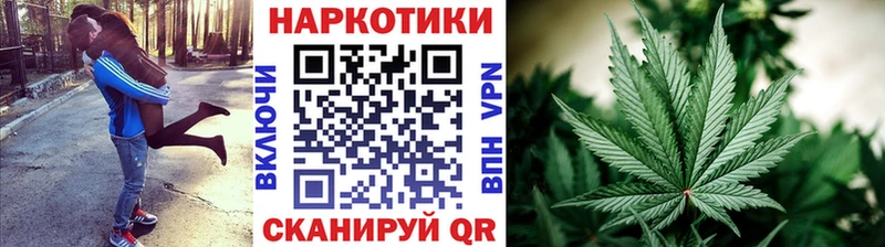 Наркотические вещества Нерчинск Codein КОКАИН АМФЕТАМИН МАРИХУАНА Меф Гашиш