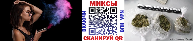 блэк спрут как войти Нерчинск Бутират 1.4BDO