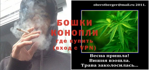 хмурый Нефтекумск