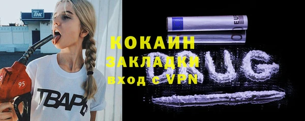 хмурый Нефтекумск