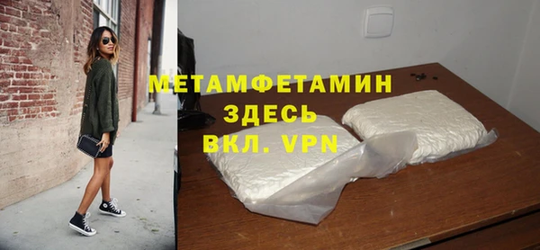 хмурый Нефтекумск