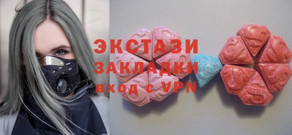 кокаин перу Нефтегорск