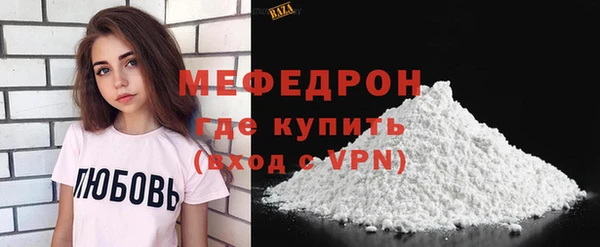 хмурый Нефтекумск