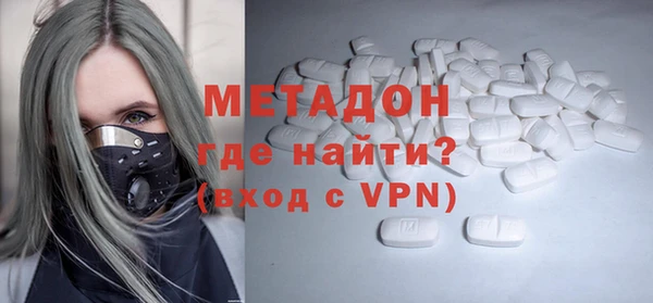 хмурый Нефтекумск