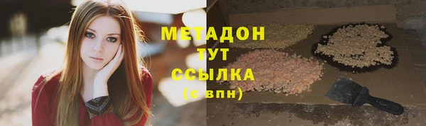 кокаин перу Нефтегорск