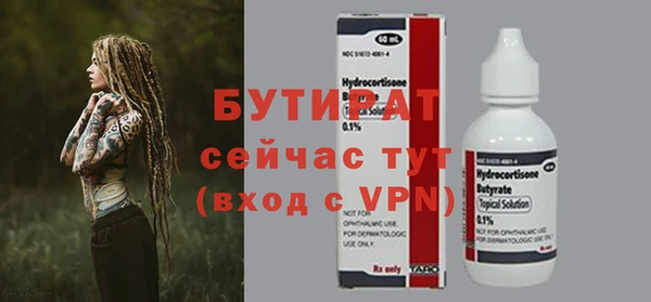кокаин перу Нефтегорск