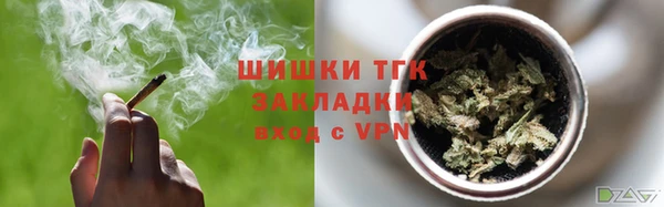 метамфетамин Нея