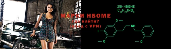 хмурый Нефтекумск