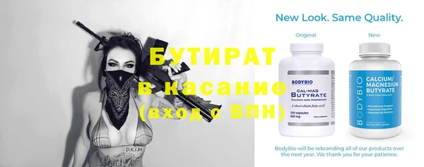 кокаин перу Нефтегорск