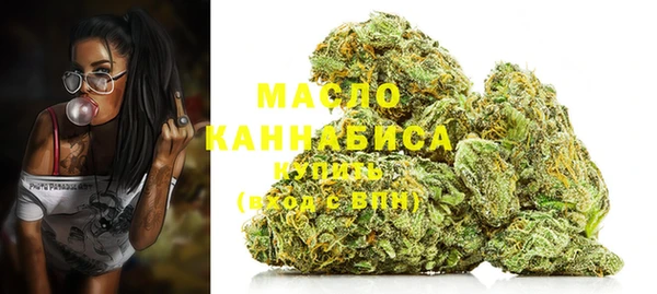 кокаин перу Нефтегорск