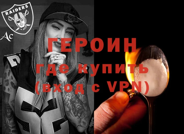 хмурый Нефтекумск