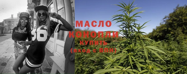 кокаин перу Нефтегорск