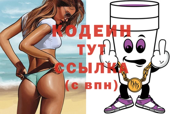 хмурый Нефтекумск