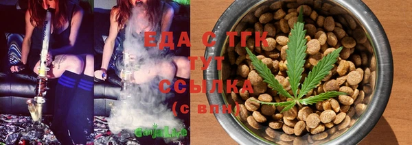 метамфетамин Нея