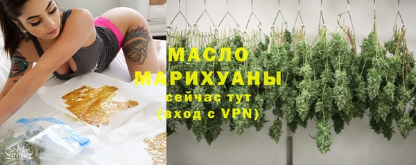 хмурый Нефтекумск