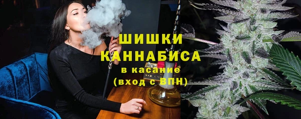 метамфетамин Нея