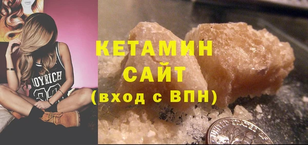 соль курить ск Навашино