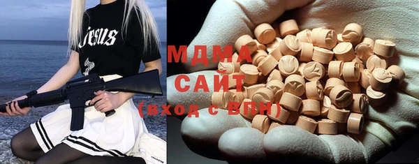крисы Наволоки