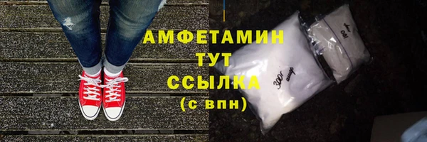 кокаин перу Нефтегорск