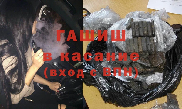 кокаин перу Нефтегорск