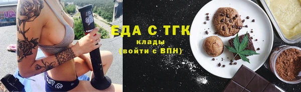 метамфетамин Нея